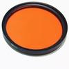 67 58 52 mm Waterproof red Filter(67mm) view 2