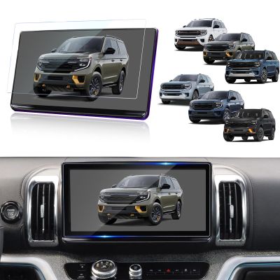 SCYBSTCA 2025 Expedition Screen Protector Tempered Glass for 2026 2025 Ford Expedition Screen Protector 13.2 inch for 2026 2025 Expedition [MAX/Active/Platinum/Tremor/King Ranch] Reduce Fingerprint