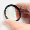 77mm Metal Frame SII 672nm Narrow Band high Pass Filter Glass for Camera Astrophotography(77mm) view 1