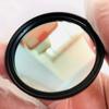 77mm Metal Frame SII 672nm Narrow Band high Pass Filter Glass for Camera Astrophotography(77mm) view 4