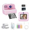 Instant Camera,Dual-Lens Kids Camera Instant Print for Boys Girls Christmas Birthday Gifts, 1080P Portable Camera,32GB Card,Toddle Toy for Age 4-12 Years view 1