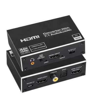 D3LX0Z1 25pc 2x1 4K 120Hz HDMI Switch eARC Audio Extractor ARC Optical Toslink HDMI 2.0 Switch 4K 60Hz HDMI Switcher Remote for App*le TV(WAZ-V2E)
