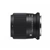 Sigma 30mm f/1.4 Contemporary DC DN Lens for Canon RF Mount Bundle with Lens Pouch + UV Filter + Photo Starter Kit + Cleaning Cloth (5 Item) view 2