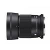 Sigma 30mm f/1.4 Contemporary DC DN Lens for Canon RF Mount Bundle with Lens Pouch + UV Filter + Photo Starter Kit + Cleaning Cloth (5 Item) view 4