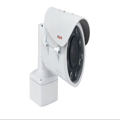 Lilin Z2R8152X-P  5MP Day & Night Auto Focus IR Bullet IP Camera | IP68 Rated | 40m IR Range | 2-Way Audio.