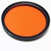 67 58 52 mm Waterproof red Filter(67mm) view 2