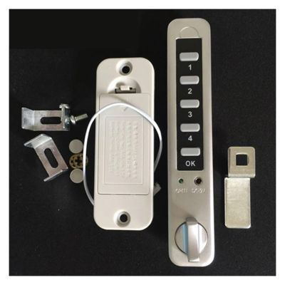 QXCIVR Electronic Combination Drawer Lock for Keyless Gym Locker School Cabinet Hotel Home Security MS512 i(A1)