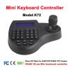 Conferencing Camera PTZ Camera 3D Joystick Keyboard Controller RS485 Control for AHD TVI CVI SDI Speed Dome Camera Pan Tilt Zoom for Business Meetings view 2