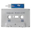 Cassette Tape Cleaner - Demagnetizer Set, Tape Head Cleaner, Capstan Cleaner, Audio Cassette Tape Head Maintenance Solution for Home Car Cassette Player view 1