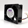 8CM 115/230V 12/14W UF80A12/23-BWH Metal High Temperature Oven Fan view 2