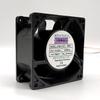 8CM 115/230V 12/14W UF80A12/23-BWH Metal High Temperature Oven Fan view 4