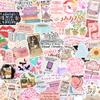 106 PCS Stickers for Kindle Bookish Romantasy, Book Holographic Sticker Pack Reading Booktok Glitter Vinyl Decals for Laptop Ebook Readers Water Bottles Skin Scrapbook Waterproof (106) view 1