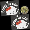 3pcs - Baby in Car Sticker Decal Sign for Car Safety Waving Sticker (Girls2+Square1) view 1