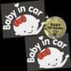 3pcs - Baby in Car Sticker Decal Sign for Car Safety Waving Sticker (Girls2+Square1) view 2