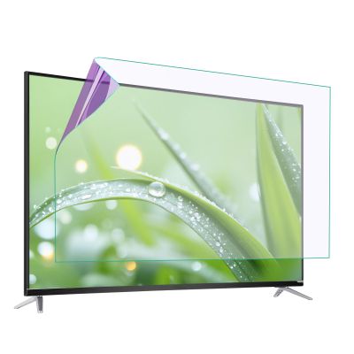 AIZYR Anti Blue Light Screen Protector Indoor Outdoor Anti Glare, Anti Scratch TV Screen Film, Matte Film Anti-Reflection Rate Up to 90%,65 in 1429 * 804mm