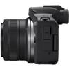 Canon EOS R50 Mirrorless Camera w/18-45mm Lens + Sandisk 128GB Extreme Memory Card + Camera Case + More (21pc Bundle) (Renewed) view 4