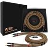 WORLDS BEST CABLES 10 Foot Ultimate - 7 AWG - Ultra-Pure OFC  Extra Premium Audiophile HiFi Speaker Cable Pair with Eminence Gold Banana Plugs & TnBrwn Tweed Jacket view 1