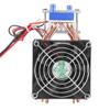 Halfcase Cooling System for Aquarium - Quick Cooling, High Performance 180W - Suitable for 40L - Energy Savings (#1) view 3