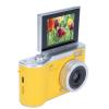 1080P Digital Camera, 8X Zoom Video Camcorder with 2.4 Inch HD Flip Screen, 48MP Portable Versatile Travel Video Camera with Fill Light for Photography (Yellow) view 3