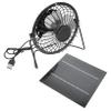 COOPHYA 1set Solar Charging Fan Kit for Pets Black Solar Panel Cooling Fan for Pet Stores and Energy Efficient Design Provides Steady view 1