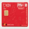 Token2 T2F2-NFC-Smartcard PIN+ Release3 FIDO2.1 Level 2 Certificate with 300 passkey Storage. view 1
