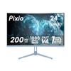 Pixio PXC248 Wave Blue 24 inch 200Hz Refresh Rate FHD 1080p Resolution 1500R Curve Fast VA Panel 1ms GTG Response Time Adaptive Sync HDR Curved Gaming Monitor view 1