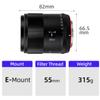 Meike 33mm F1.4 Autofocus Portrait Lens with STM Stepping Motor for Sony E-Mount Cameras: A6400, A5000, A5100, A6000, A6100, A6300, A6500, A6600, A6700, ZV-E10, ZV-E10 Mark II view 4