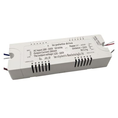 LED Driver Isolated Intelligent Constant Current Power Supply 2.4G Segmented lamp Switch dimming Color Transformer(37-45W CB dimming)