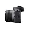 Canon EOS R100 Mirrorless Camera w/18-45mm Lens + 2pc Sandisk 64GB Ultra Memory Card + Camera Case + More (19pc Bundle) (Renewed) view 4