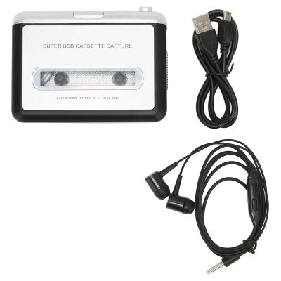 Cassette Portable Player MP3 USB Convert for Laptops and PCs, Sound Music Tape Player for Ancient Tapes and Cassettes, Compact Size, Window Compatible, Metal Material