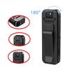 MD13 HD 1080P Mini Camera - Portable Small Digital Video Recorder with Infrared Night Vision, Body Cam, Miniature Camcorder for Home Security, Sports, and Outdoor Activities (black,Without TF Card) view 2