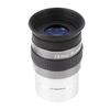 1.25" Eyepiece 4 Mm 6 Mm 9 Mm 12 Mm 15 Mm 32 Mm 40 Mm 2X Extender HD Astronomical telesco(15mm) view 1
