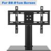 KCGCIHMS tv Wall Mount' TV Wall Bracket Swivel Tilt Solid Sturdy TV Mount for 14-42 Inch TVs Tv Stand Load-Bearing 20kg Wall Mount tv Bracket view 3