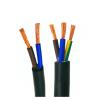 ASDJKL Communication Equipment Outdoor Waterproof Electrical Cable 2 Core Wire 0.75 1 1.5 2.5 1 4 6 10 16 Square GB Oxygen Free Copper Outdoor PVC Wire Wire and Cable(2core 1.5 Sqaure) view 1