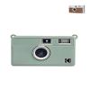 Case for Kodak EKTAR H35 Half Frame Film Camera,WUNIAK Soft Silicone Protective Portable Scratch Shock Resistant,Green. view 1