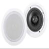 Rockville Bundle: RPA60BT V2 1000W 2-ch Bluetooth DJ Amplifier Mixer Bundle with (2) Pair HC655 6.5" 500W 8-Ohm in-Ceiling Home Speakers & Rock Shaker 8" Black 400W Home Theater Subwoofer (4 Items) view 4