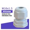 BHUPWZE 10Pcs Waterproof Cable Gland M8 M12 M16 M20 M25 M32 M40 Gray Plastic Seal Joint M40 M50 M63 Nylon IP68 White Cable Fixing Joint(M16X1.5) view 2