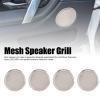 Nutriess 4PCS Speaker Grill Cover Round Replacement for la nd ro ver Discovery Sport L550 2020 Plus Door Speaker Grille Protector Mesh Speaker Grill Guard view 2