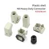 BHUPWZE HDC-HA Heavy Duty Connector 4/5/6/8 Pins Industrial Waterproof Aviation Socket Plug Plastic Housing 250V 10A/16A(Purple) view 4