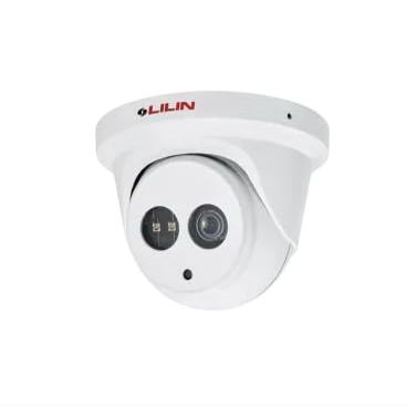Lilin - P2R6552E2K - 5MP Day and Night Fixed IR Vandal Resistant Dome IP Camera