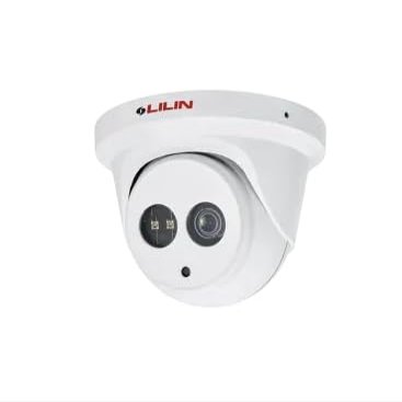 Lilin - P2R6552E2K - 5MP Day and Night Fixed IR Vandal Resistant Dome IP Camera