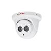 Lilin - P2R6552E2K - 5MP Day and Night Fixed IR Vandal Resistant Dome IP Camera view 1