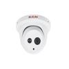 Lilin - Z2R6552XK - 5MP Day and Night Auto Focus IR Vandal Resistant Dome IP Camera view 1