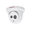 Lilin - Z2R6552XK - 5MP Day and Night Auto Focus IR Vandal Resistant Dome IP Camera view 2