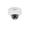 Lilin - P2R3052AE2-5MP Day and Night Fixed IR Dome IP Camera view 1