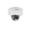 Lilin - P2R3052AE2-5MP Day and Night Fixed IR Dome IP Camera view 2