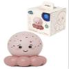 Cloud b Twinkles to Go Octo Pastel Pink - Star & Galaxy Light - Portable Night Sky Projector for Bedroom & Travel - Night Light Soother view 1