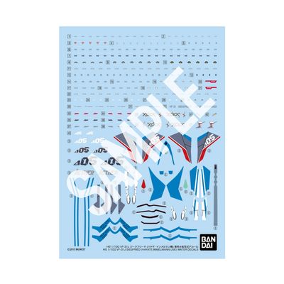 Macross Water Decal - HG VF-31J Siegfried (Hayate Immelmann Use) 1/100 Scale