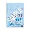 Macross Water Decal - HG VF-31J Siegfried (Hayate Immelmann Use) 1/100 Scale view 1