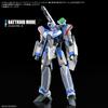 Macross Water Decal - HG VF-31J Siegfried (Hayate Immelmann Use) 1/100 Scale view 3